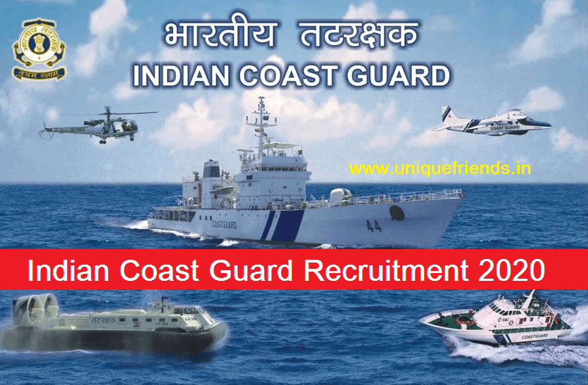 Indian Coast Guard Recruitment 2020 MTS, Driver Notification 10th Pass Application Form 