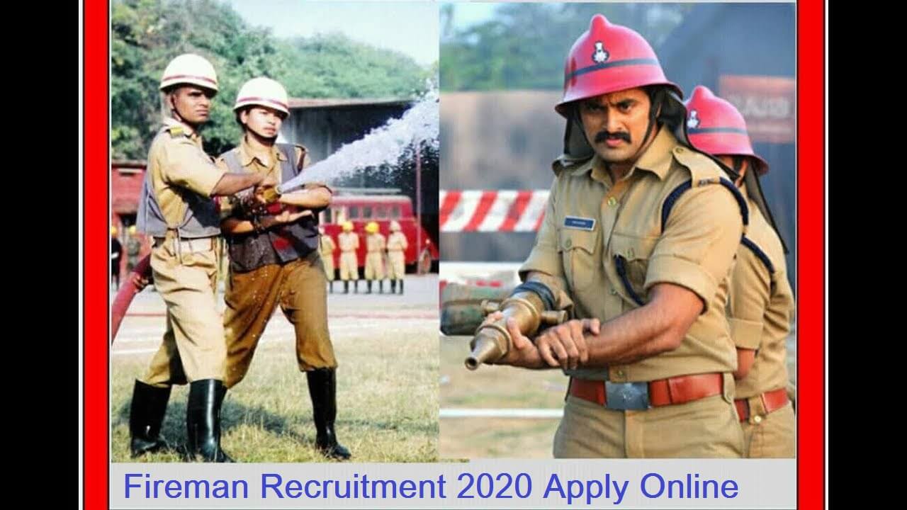 Fireman Recruitment 2020 Apply Online » 1531 Post | KSFES Driver Vacancy 2020 TNUSRB Bharti 2020