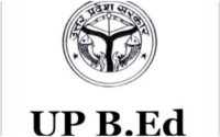 UP B.Ed Admit Card Kaise Download Kare 2020 | Forget ID, Password