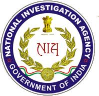 Other Details of NIA Inspector Online Form 2020, NIA Sub Inspector Recruitment 2020, NIA SI Recruitment 2020, NIA Inspector Bharti 2020, NIA SI Online Form Kaise Bhare 2020, NIA SI Vacancy 2020, NIA Constable Notification 2020, Sarkari Result, age limit, eligibility, last date to apply, application fees are explained below in detail. National Investigation Agency Recruitment 2020