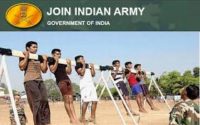 Army Rally Bharti Ambala 2020 » Apply Online Soldier Post