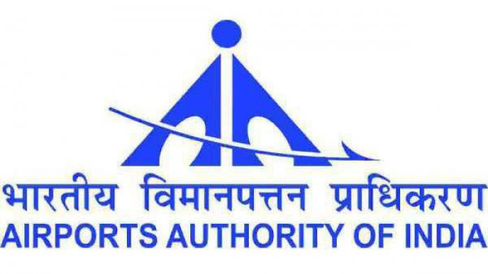 Other Details of Airports Authority of India Assistant Recruitment 2021,aai recruitment 2020 through gate, aai recruitment 2020 without gate, aai recruitment 2020 syllabus, AAI Online Form 2021, AAI Assistant Vacancy 2021, AAI Vacancies 2021, AAI Online Form 2021, AAI New Recruitment 2021 Notification, Notice, New Govt Jobs age limit, last date, application fees, eligibility details are explained below.