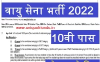 Indian AIR Force LDC Recruitment 2022 » 12th Pass Full Details