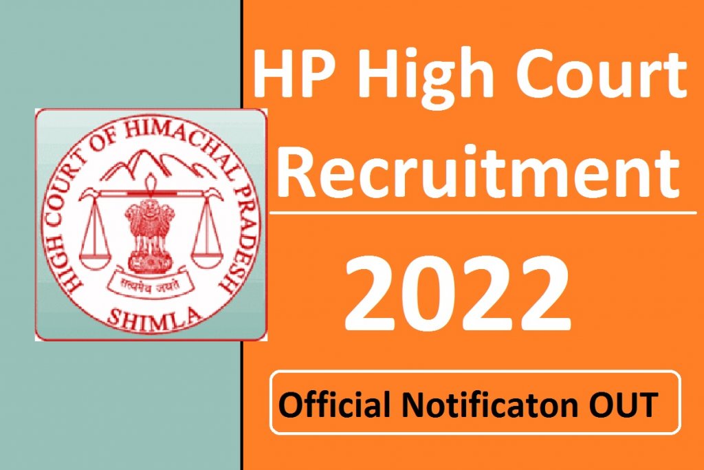 HP High Court Personal Secretary Recruitment 2022  76 Post Notification, Syllabus, Age Limit, Eligibility, Online Form