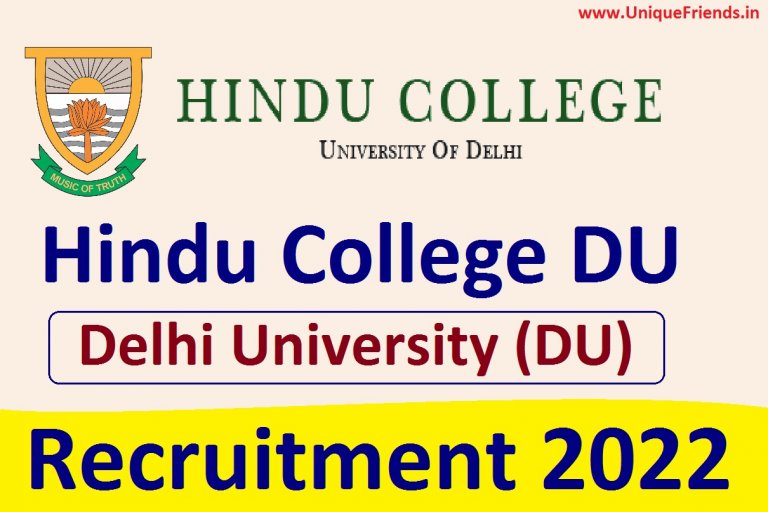 Hindu College DU Recruitment 2022 Notification and Apply Online for 69 Assistant Professor Posts