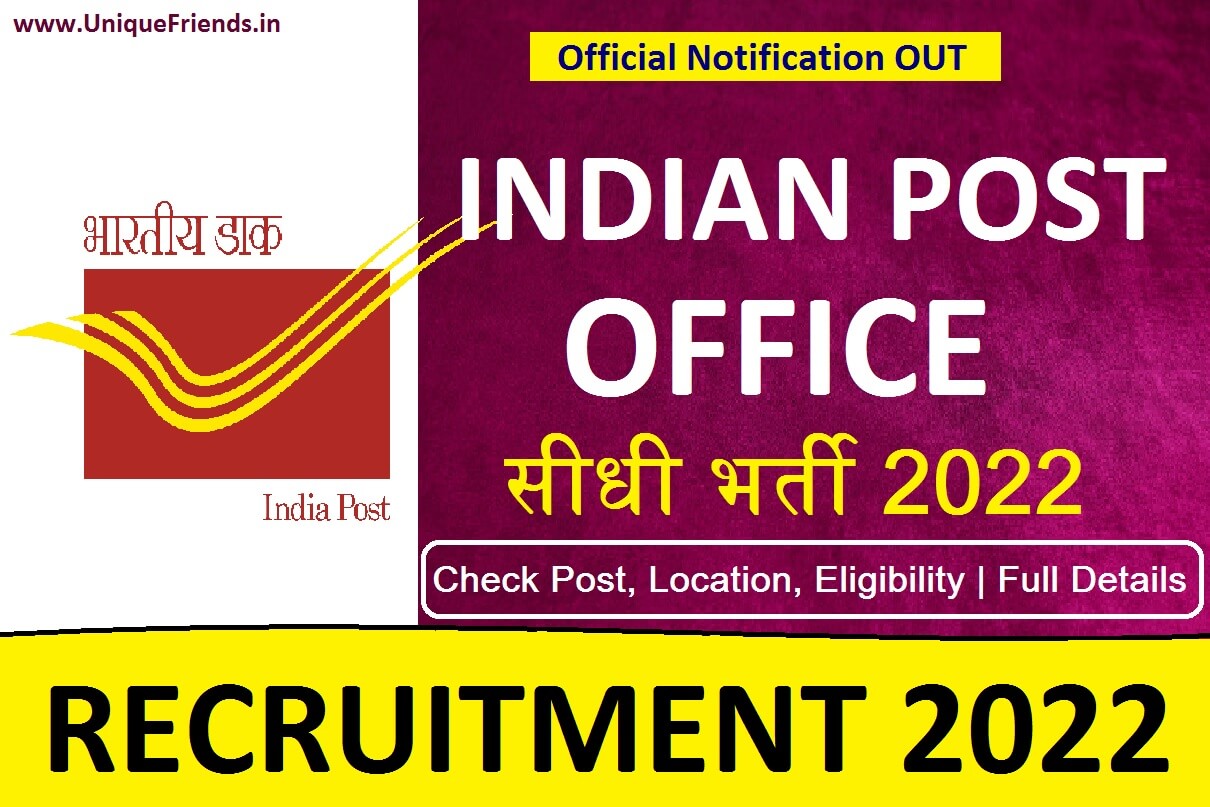 Indian Post office Staff Car Driver Recruitment 2022 Check Post, Location, Eligibility & How to Apply Here