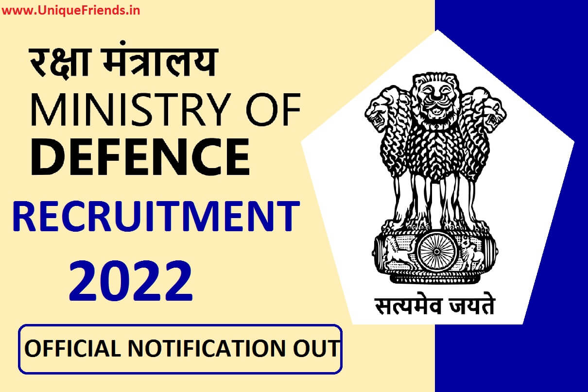 Ministry of Defence LDC Recruitment 2022 Lower Division Clerk Notification Eligibility Check