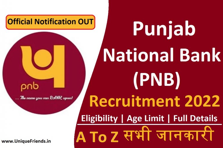 PNB Patna Recruitment 2022 Safai Karamchari 44 Post, Eligibility & How to Apply Here