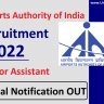 AAI Junior Assistant Recruitment 2022 Online Form Notification For Senior Assistant 47 Post Big News