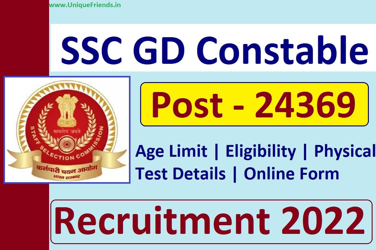 ssc-gd-constable-2022-recruitment-notification-released-for-24369-posts