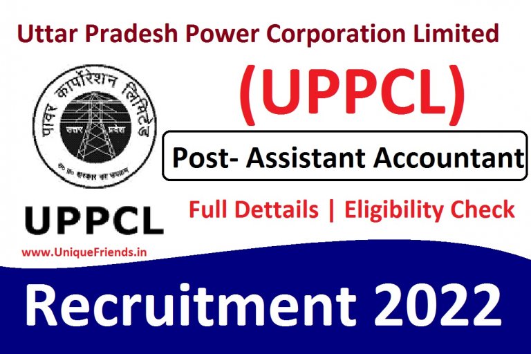 UPPCL Assistant Accountant Recruitment 2022 » 186 Post Notification Online Form Eligibility Check Big Update