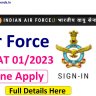 Air Force AFCAT Notification 2023 Apply Online Form 01/2023 Course, Application, Exam Pattern, Eligibility | Big Update