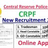 CRPF Recruitment 2023 » Notification For Tradesman 2056 Post PDF Notification crpf.gov.in Online Form