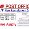 India Post Office Recruitment 2023 – Notification For Postman and Mail Guard 60544 indiapost.gov.in Online Form