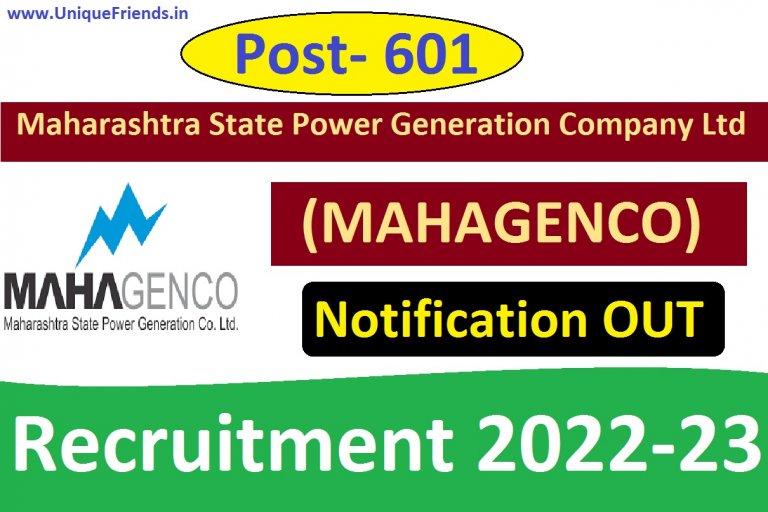 MAHAGENCO Recruitment 2022 for 661 JE and AE Posts, Apply Online @mahagenco.in