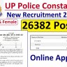 UP Police Constable Recruitment 2023 26382 Post Notification Online Form, Eligibility, Physical Test