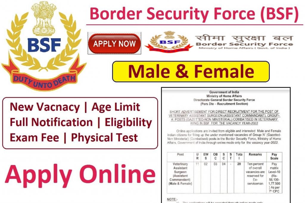 BSF Group C New Recruitment 2023 » Full Notification at httpsbsf.gov.in PDF Download बीएसएफ ग्रुप सी भर्ती Big News