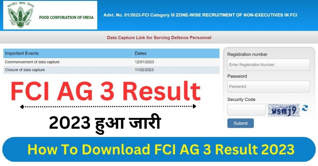 How To Download FCI AG 3 Result 2023 (Today) at @ recruitmentfci.in Check Phase 2 Admit Card Declared Big Updates Here