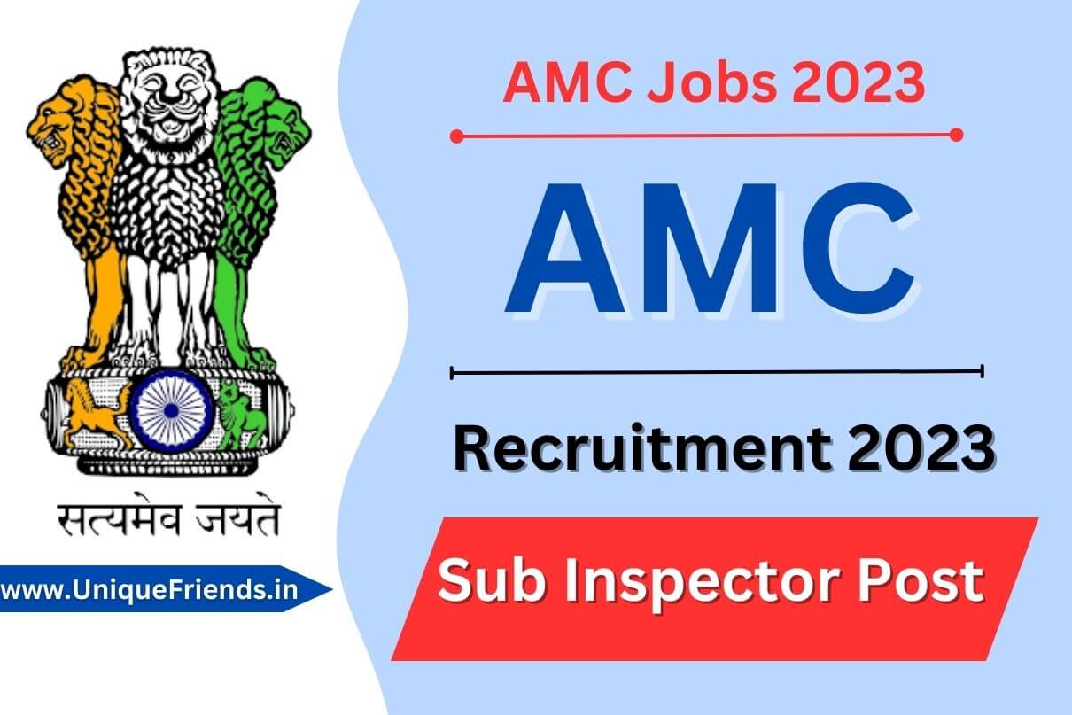 AMC Recruitment 2023 Apply Online for 171 Post Big Update Age Limit