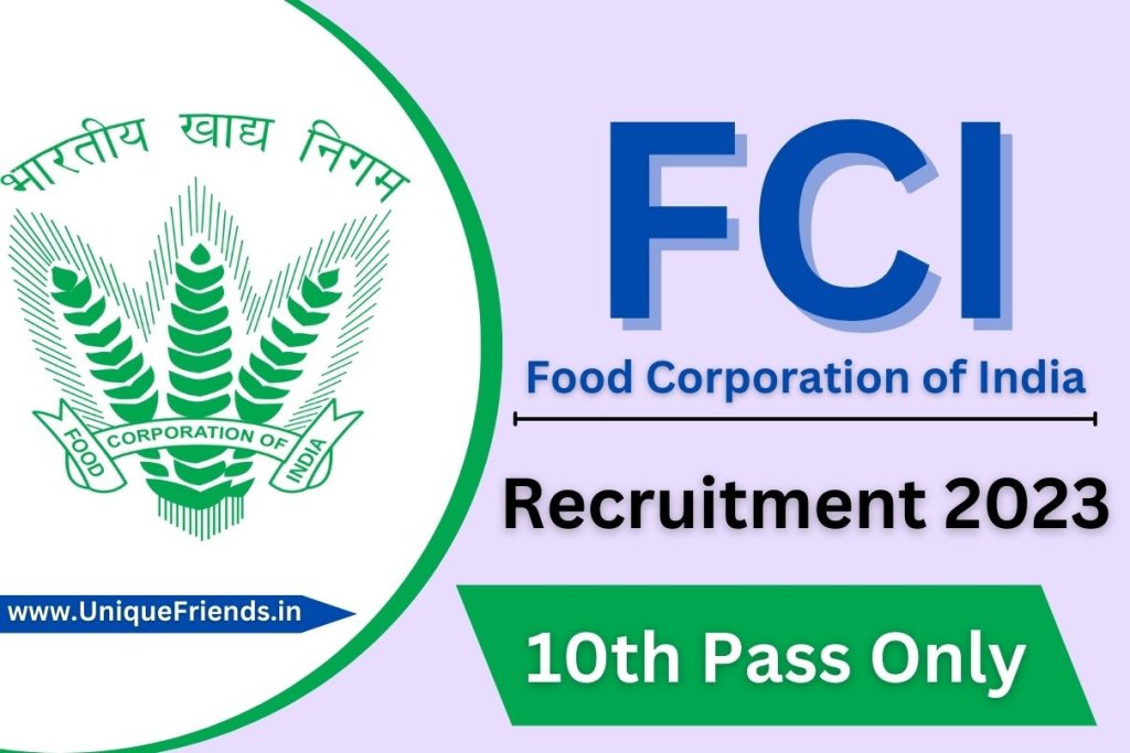 FCI Recruitment 2023 » Post Check Eligibility Criteria, 10th Pass Vacancy!!  Big Update