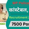 MP Police Constable Vacancy 2023 » Apply For 7500 Post Check Eligibility Criteria, Big News