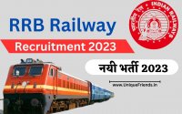 RRB Indian Railway Recruitment 2023 » Apply For Online Form, Download Notification PDF Big Update 