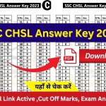 SSC CHSL Answer Key 2023 Date Pdf Link, Download How to Calculate Marks Official Link Active Here, Big News