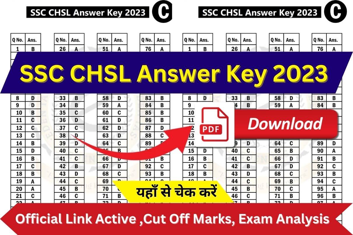 Ssc Chsl Answer Key 2023 How To Calculate Marks Link Active Here Big Update चेक करे 2707