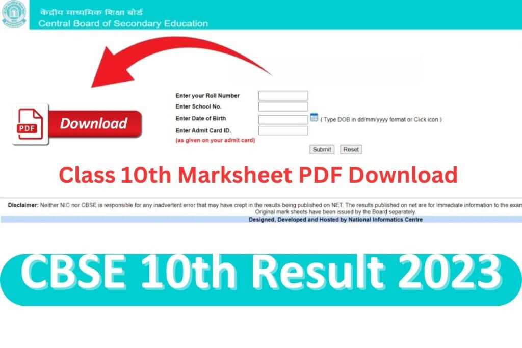 CBSE 10th 12th Result 2023, Class 12th Result Out Now