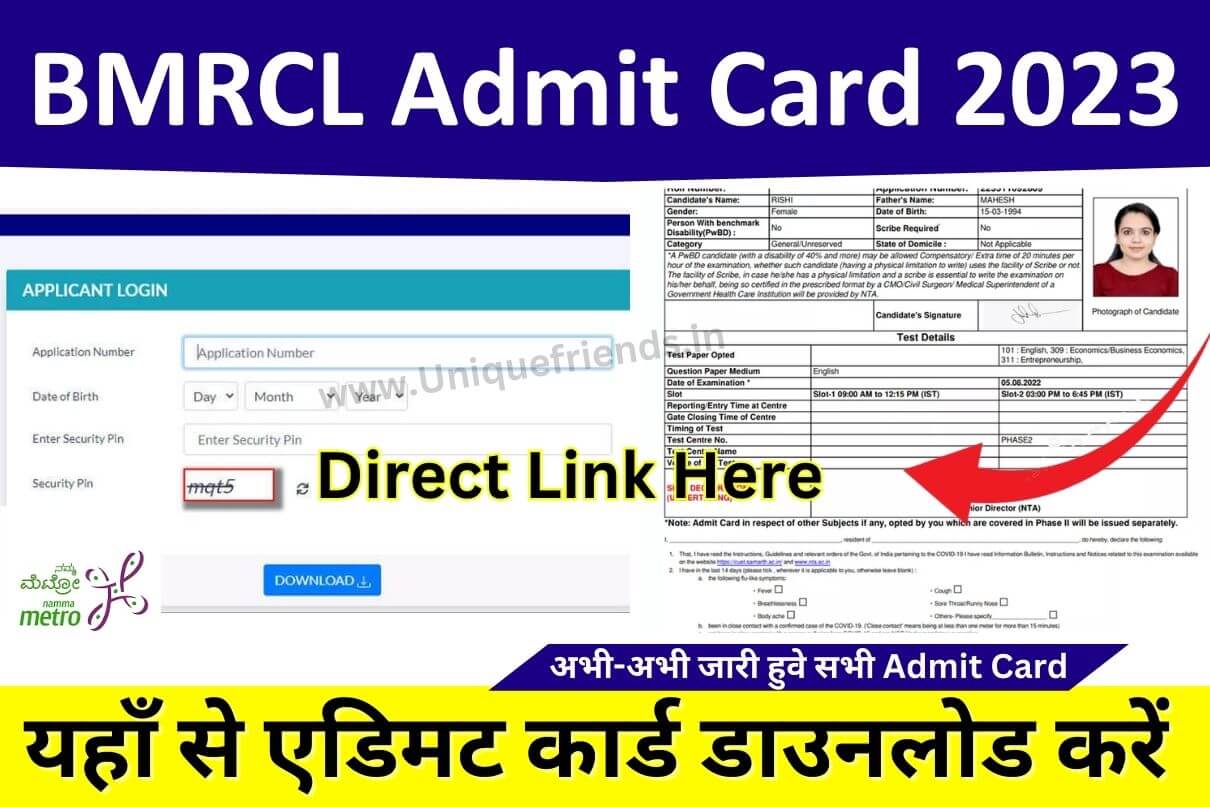 BMRCL Admit Card 2023 Direct Download Link, Exam Date