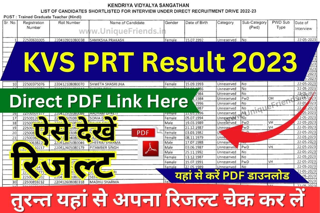 KVS PRT Result 2023 Date, KVS Cut off and Merit List PDF