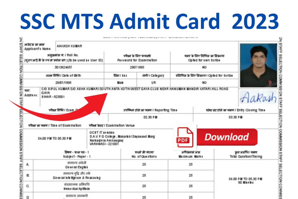 Ssc Mts Admit Card 2023 Application Status Out Direct Link Released 