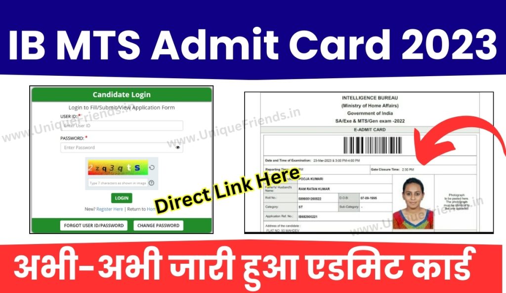 IB MTS Admit Card 2023 Download Link | IB Security Assistant Admit Card Link PDF