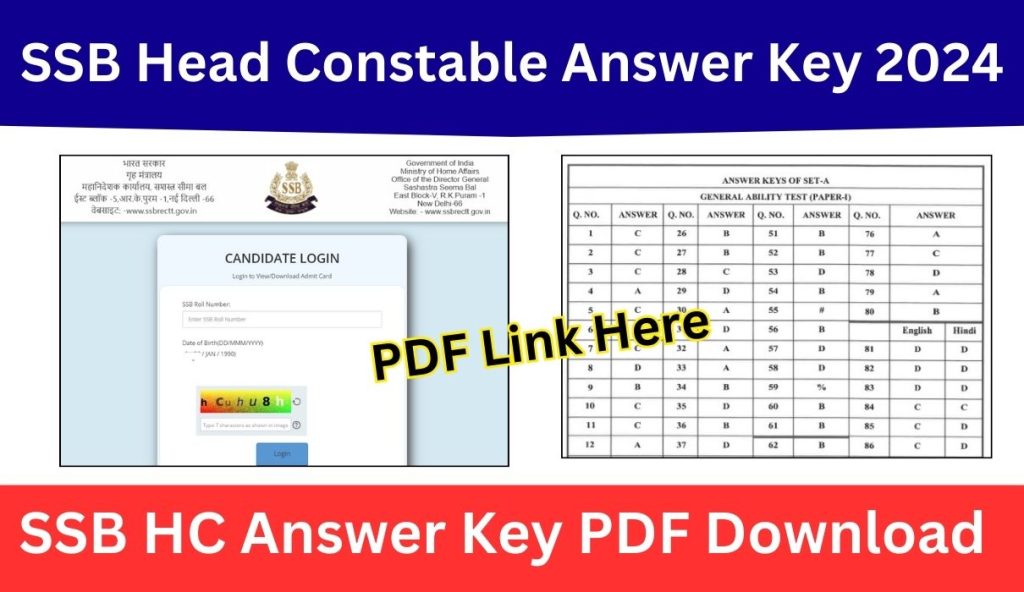 SSB Head Constable Answer Key 2023-24 Link, SSB HC Answer Key PDF Download