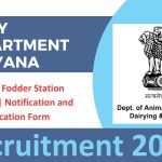 Dairy Department Haryana Recruitment 2024 : Regional Fodder Station Vacancies | Notification and Application Form