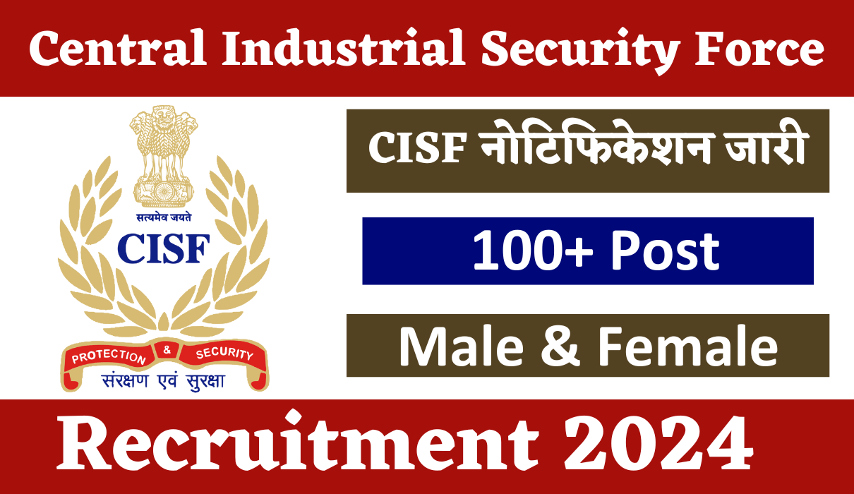 CISF TRAINING CALENDAR 2024 PDF DOWNLOAD visual data 8
