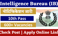 IB Inspector Recruitment 2024 | 600+ Vacancies | Check Post | Apply Online Link