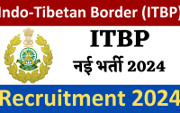 ITBP AC Recruitment 2024 Notification | 506 Posts, Apply Online