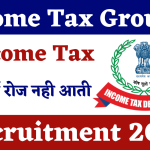 Income Tax Recruitment 2024: Check Post, Vacancy, Qualification, | How To Apply