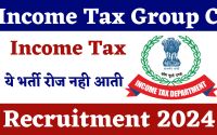 Income Tax Recruitment 2024: Check Post, Vacancy, Qualification, | How To Apply