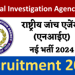 NIA Recruitment 2024: New Notification Out, Check Posts, Vacancies, Qualification | How To Apply