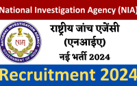 NIA Recruitment 2024: New Notification Out, Check Posts, Vacancies, Qualification | How To Apply