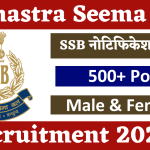 SSB AC Recruitment 2024 Notification OUT | 506 Posts, Apply Online