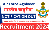 Air Force Agniveer Recruitment 2024: Apply Online for Group Y Posts at agnipathvayu.cdac.in