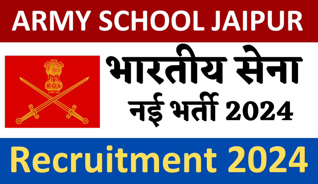 Army School Jaipur Recruitment 2024 Notification Out 28 Post Download Application Form 