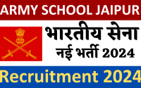 Army School Jaipur Recruitment 2024 Notification Out | 28++ Post Download Application Form