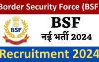 BSF AC Recruitment 2024 Notification Out | 180+ Posts, Apply Online