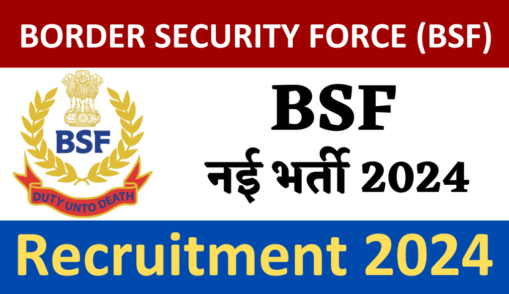 BSF Group C Recruitment 2024 Notification Out | 140+ Posts, Apply Online