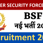 BSF Group C Recruitment 2024 Notification Out | 140+ Posts, Apply Online