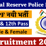 CRPF Recruitment 2024: Check Post, Salary, Age, Qualification and Apply Online